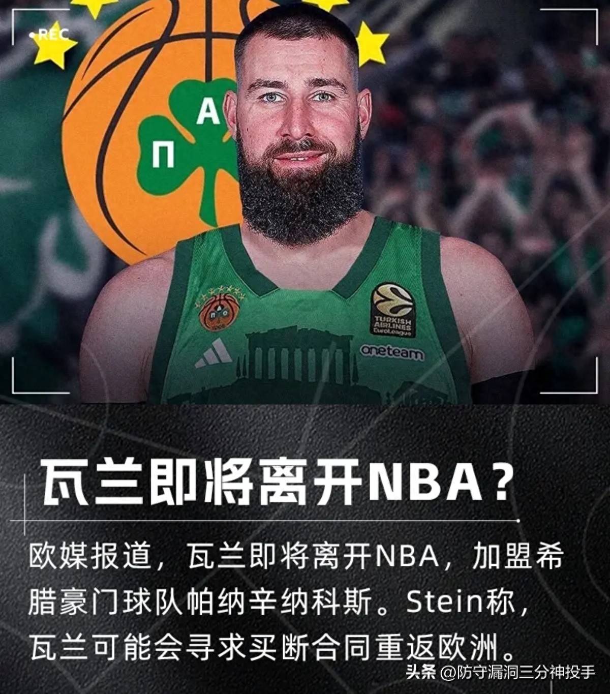 丹佛掘金今晚造点机会，志在CBA季后赛名次提升，震撼外界，数据趋势出现新变化的简单介绍-友博网站